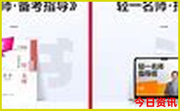 暑假带16岁的儿子去哪里旅游